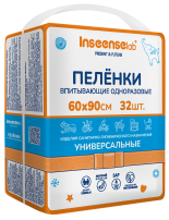 Пеленки одноразовые 60x90 универсальные